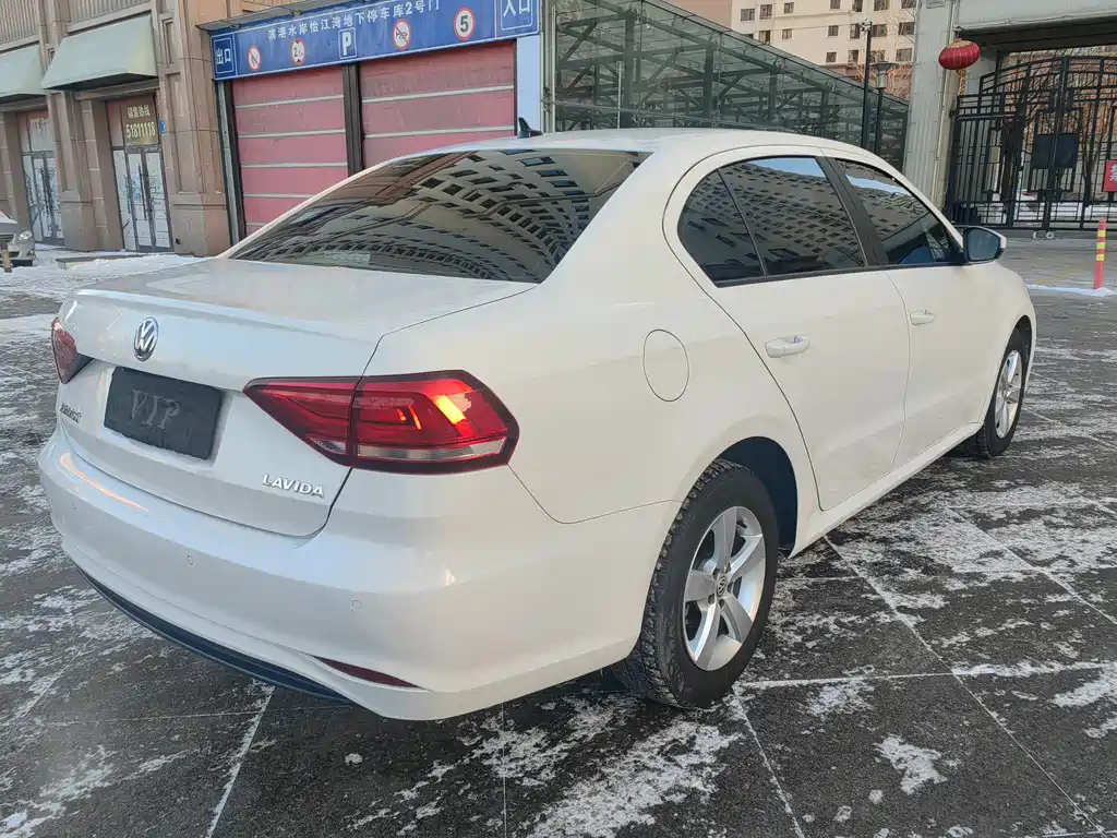 VOLKSWAGEN LAVIDA