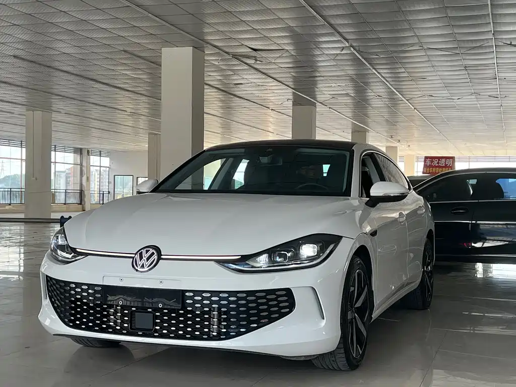Volkswagen Lamando 2023