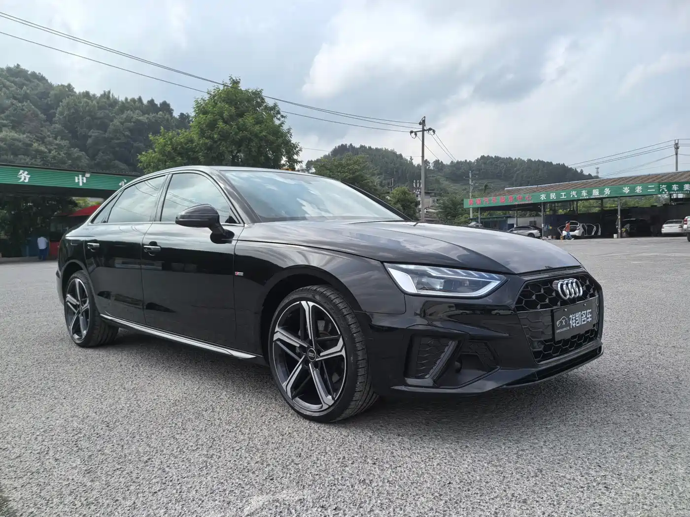 Audi A4L