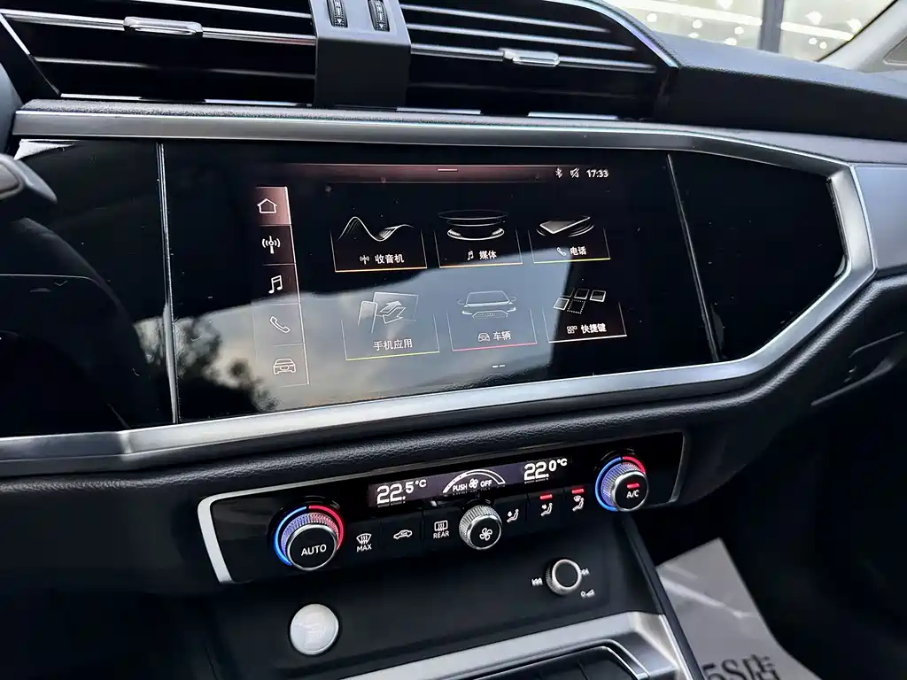 Audi Q3 — миниатюра 12