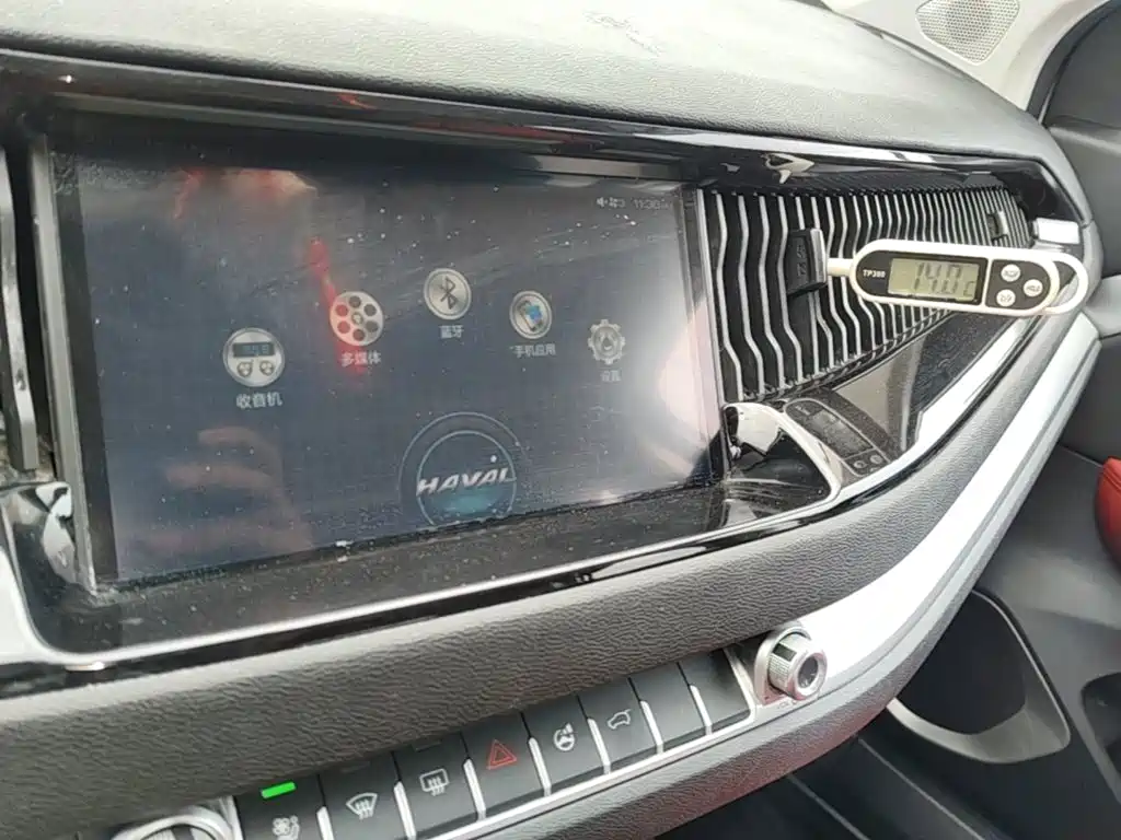 Haval H2s — миниатюра 13