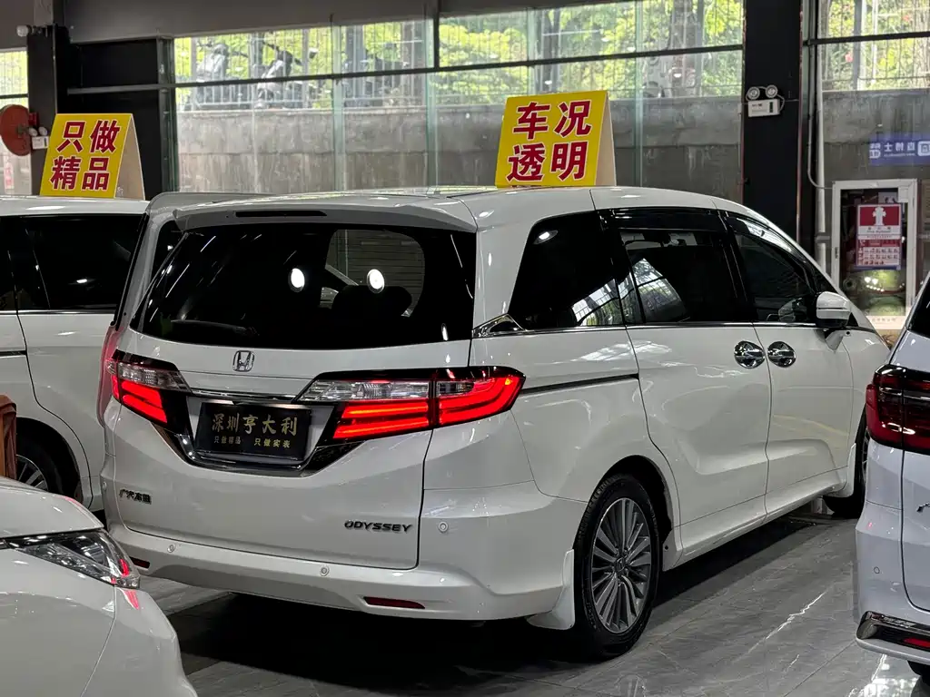 Honda Odyssey — миниатюра 6