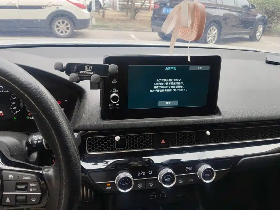 Honda Integra — миниатюра 13