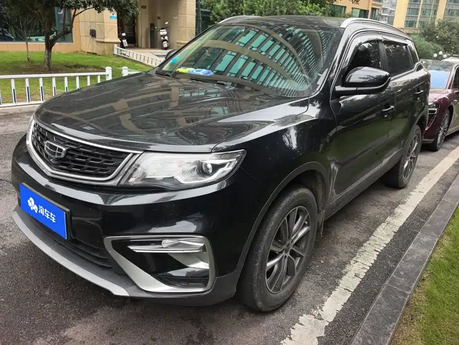 Geely Boyue