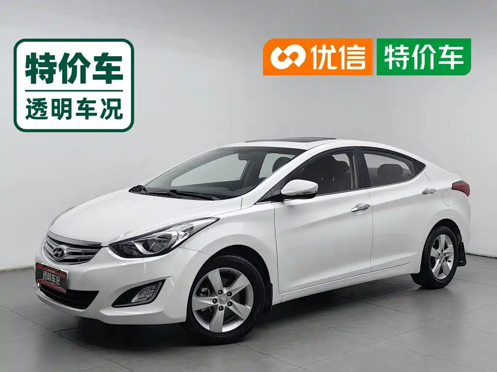 Hyundai Elantra Langdong