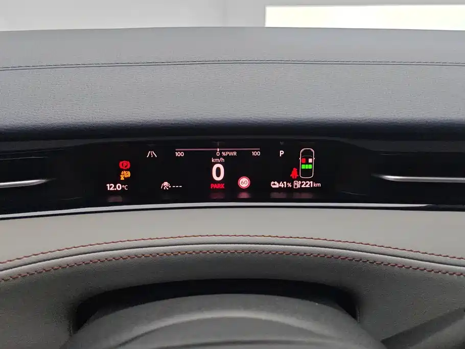 Volkswagen ID.7 VIZZION — миниатюра 14