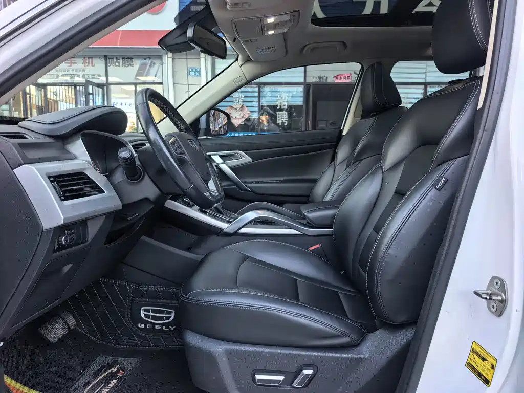 Geely Boyue — миниатюра 4