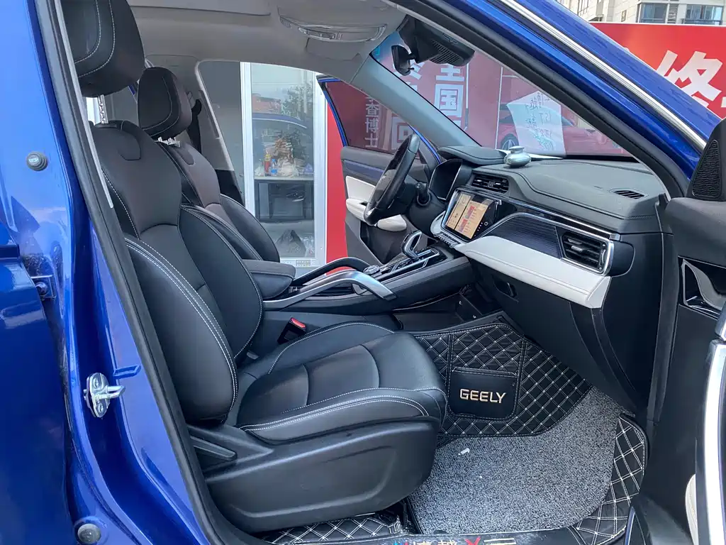 Geely Boyue — миниатюра 10