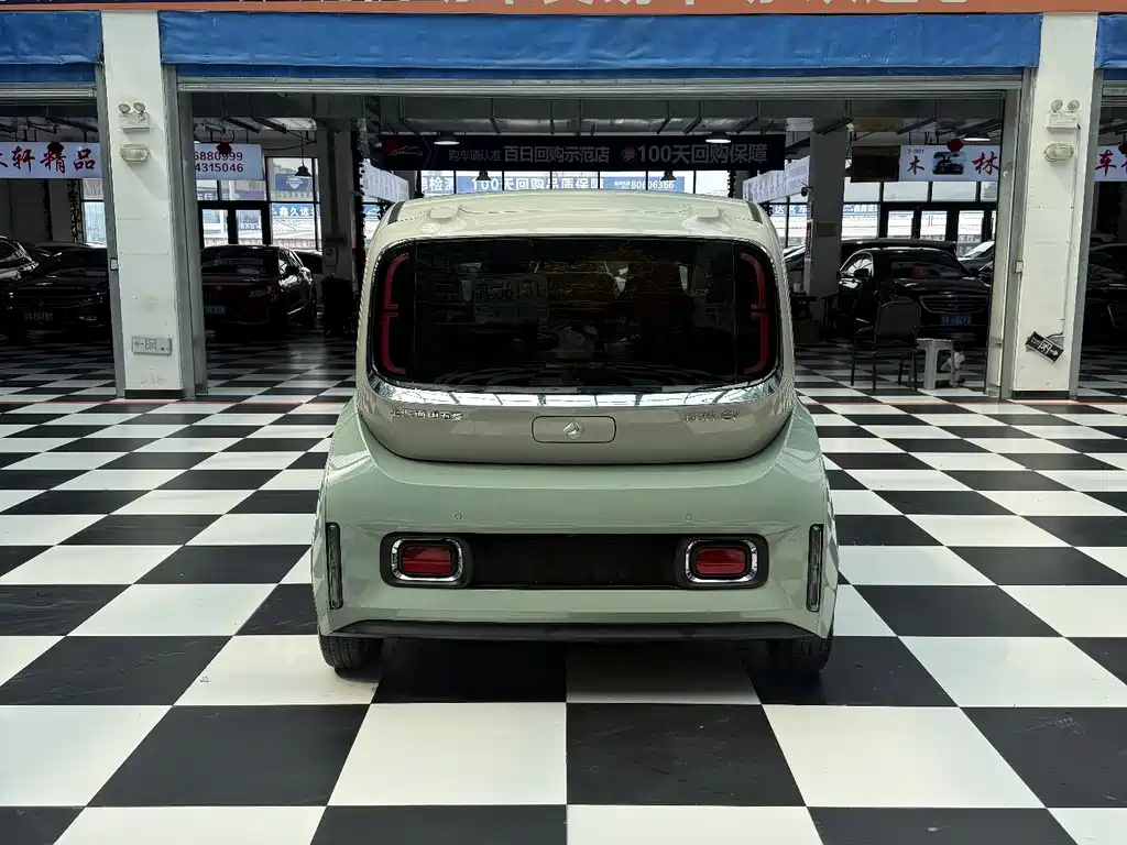 Baojun Kiwi EV