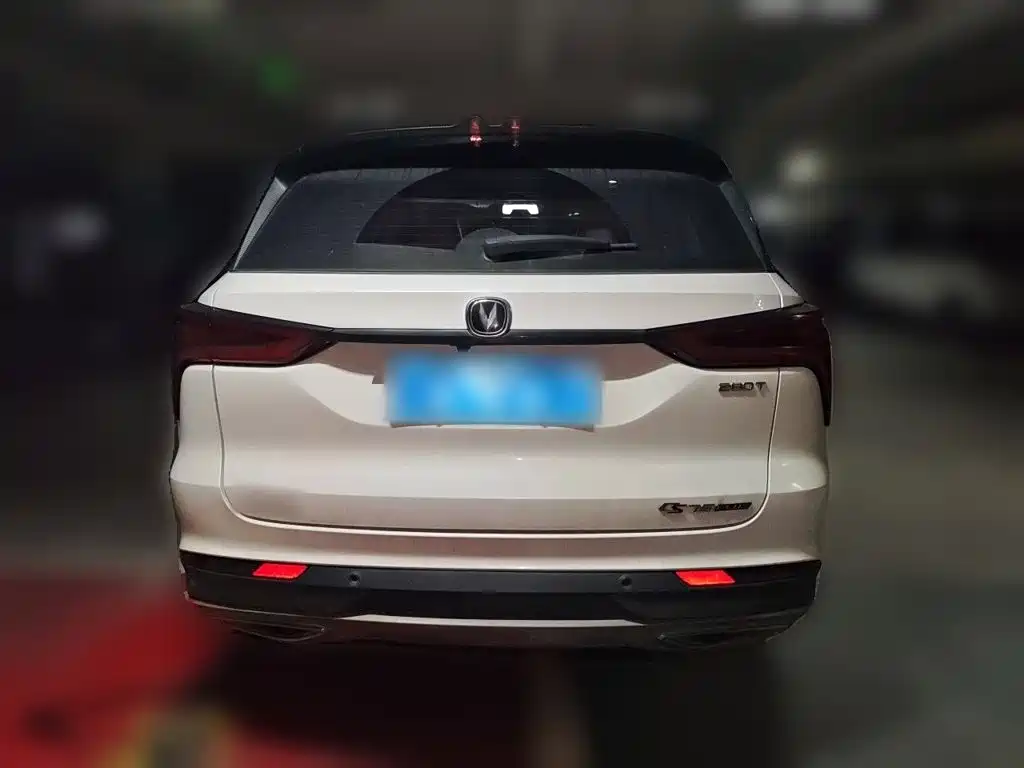 Changan CS75 PLUS — миниатюра 6