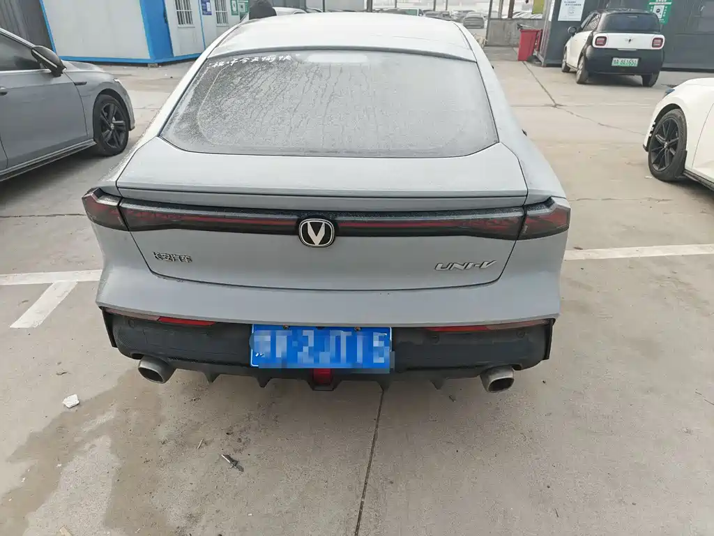 CHANGAN UNI V