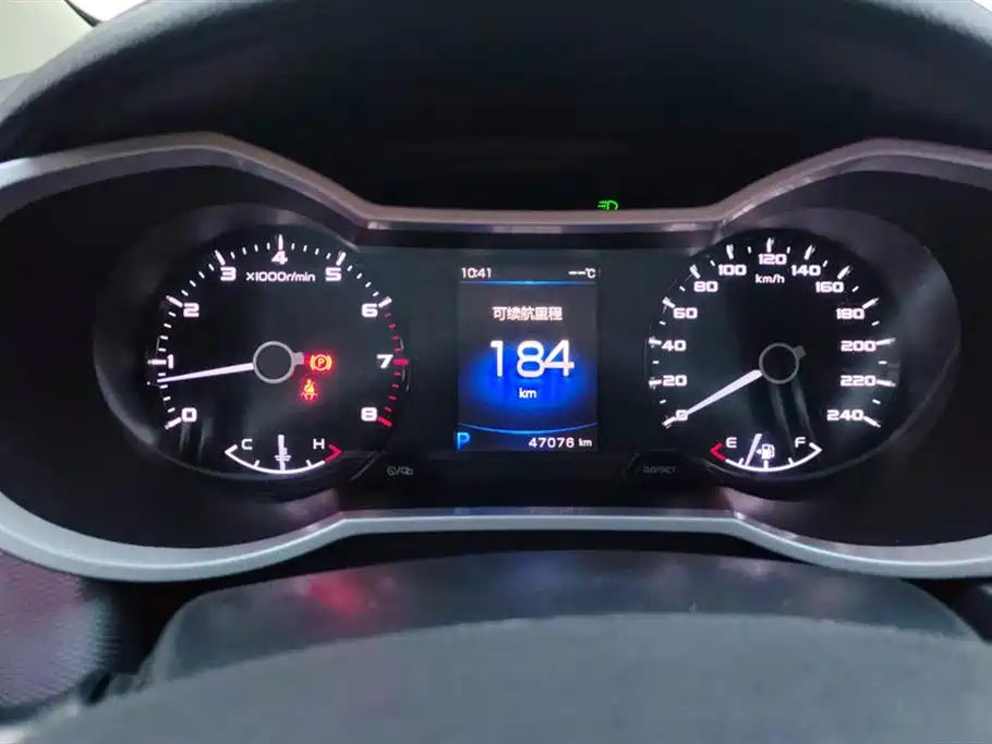 GEELY AUTOMOBILE EMGRAND GS