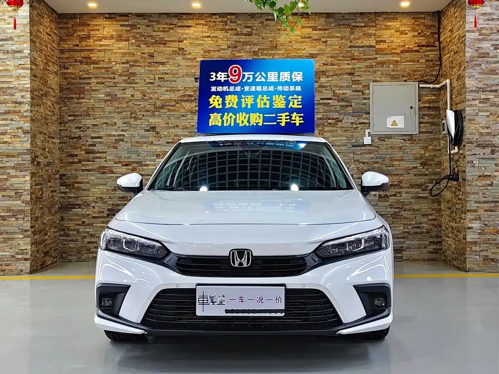 Honda Civic — миниатюра 2