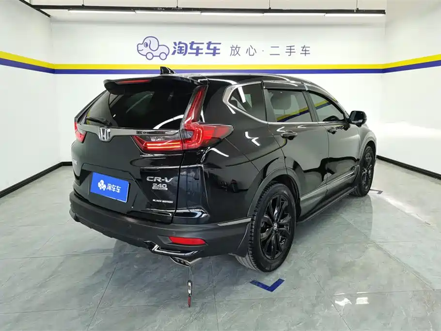 Honda CR-V 2021 240TURBO CVT