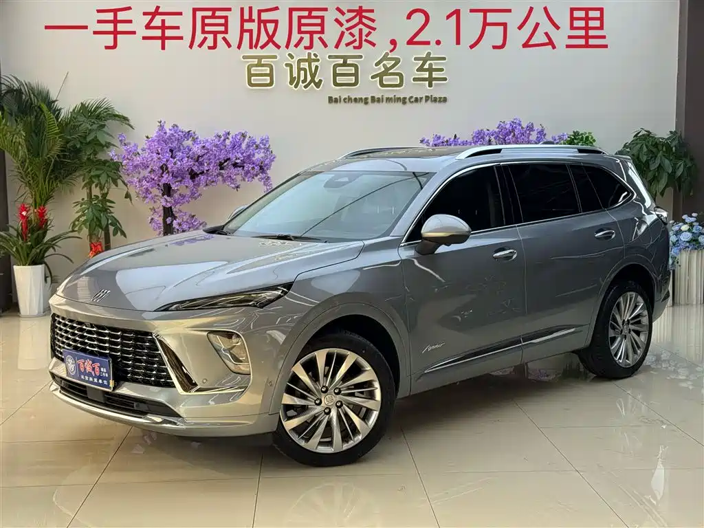 BUICK ANGKEWEI PLUS