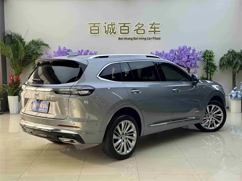BUICK ANGKEWEI PLUS