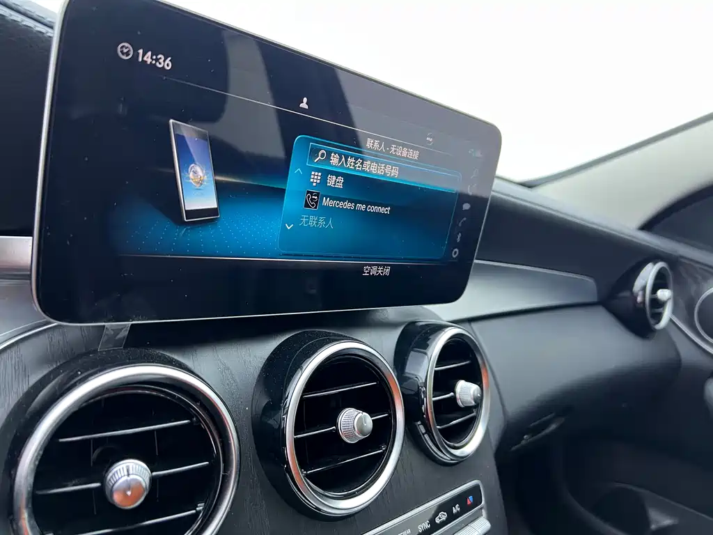 MERCEDES-BENZ C CLASS