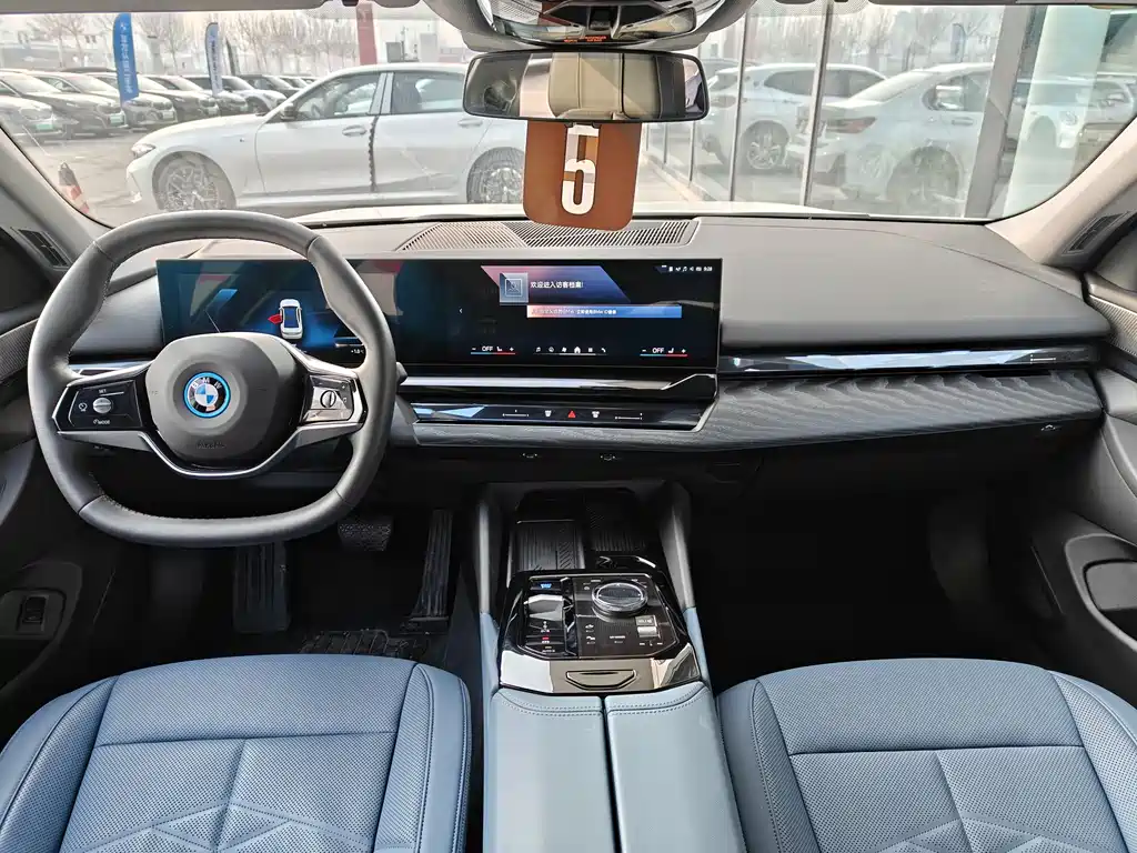 BMW I5