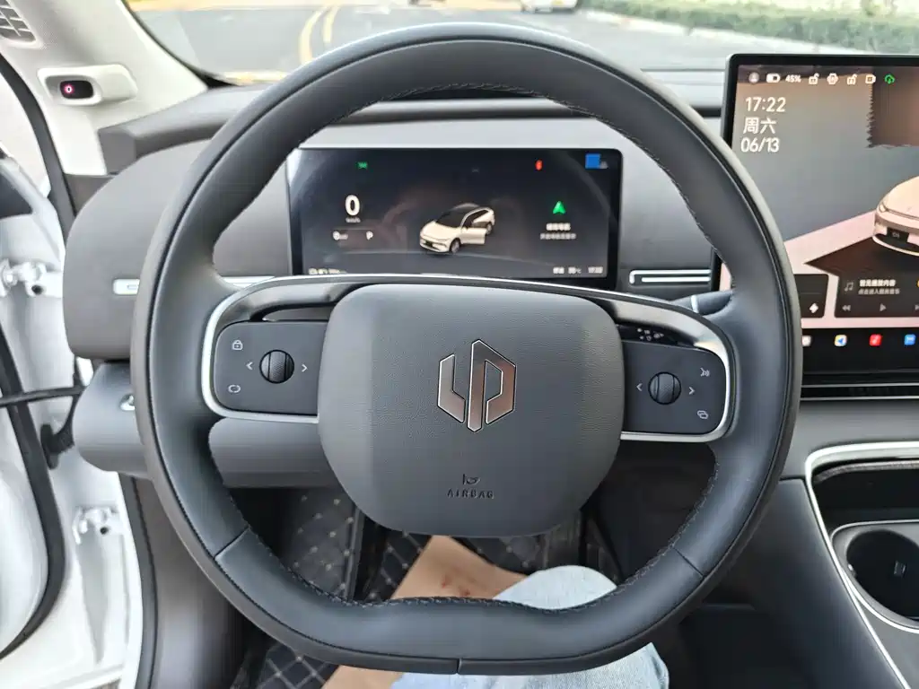 Leapmotor C11 2026 640