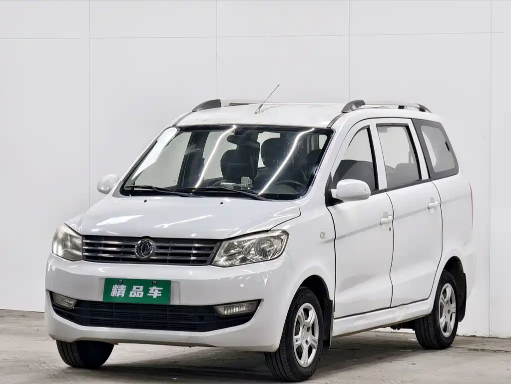 Dongfeng 330 2014 1.5L MT DK15