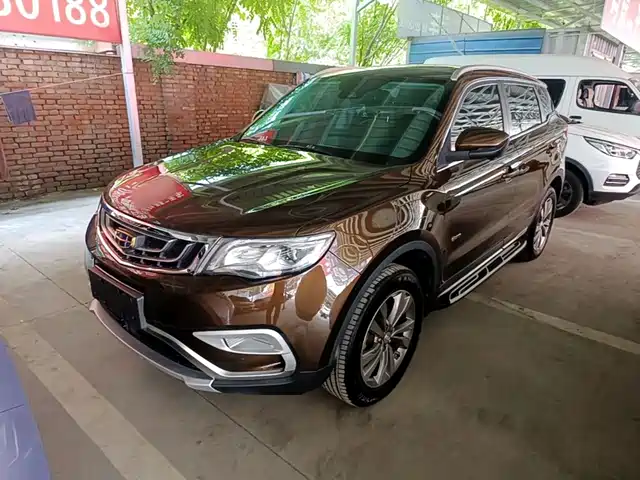 2017 Geely Boyue