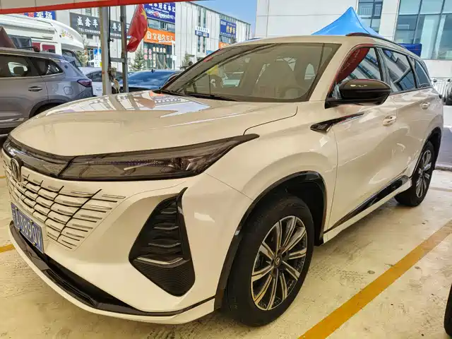 Changan CS75PLUS