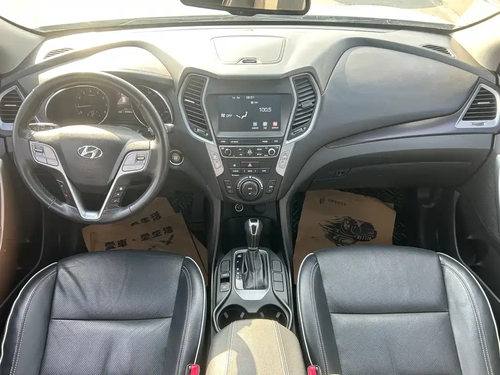 Hyundai Santa Fe 2.4L Auto 2WD Smart Type 5 seats, фото 8