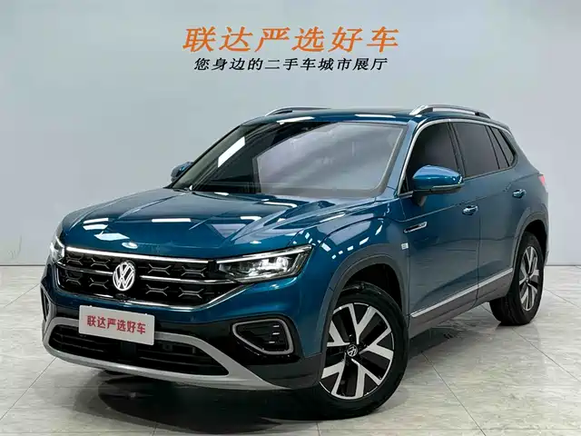 VOLKSWAGEN TANYUE