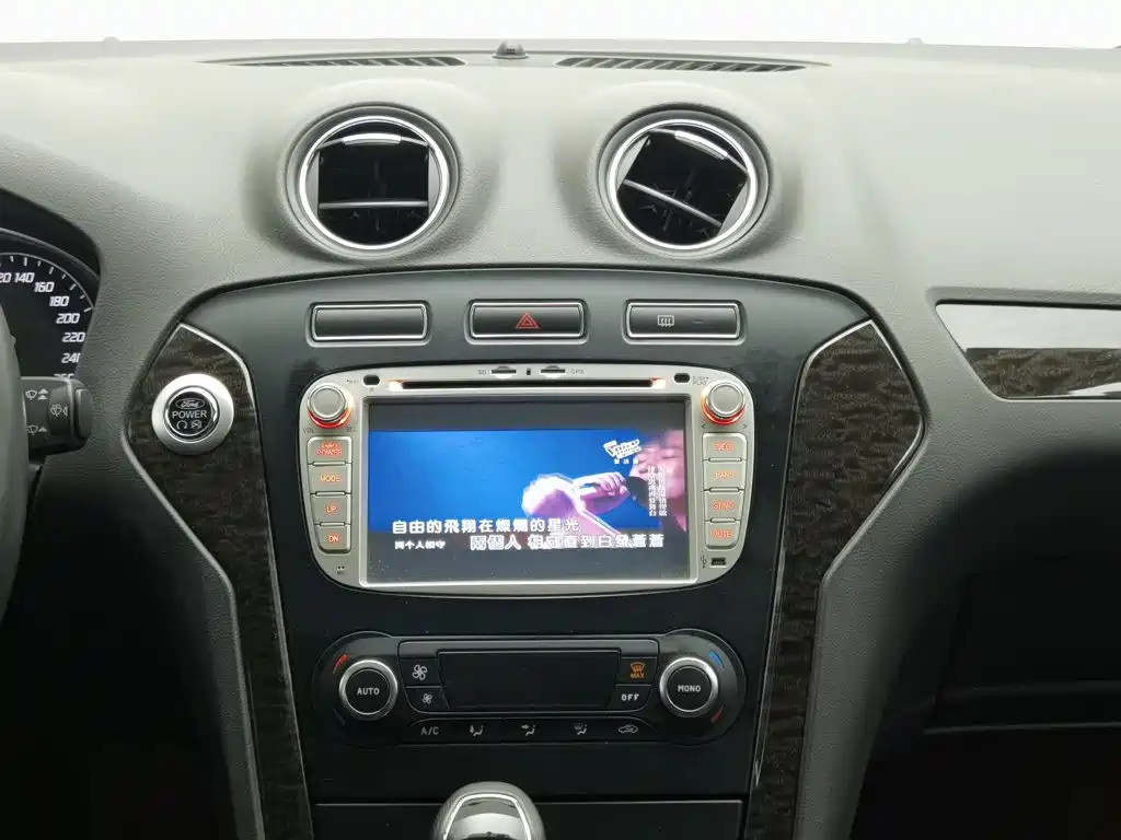 Ford Mondeo — миниатюра 12