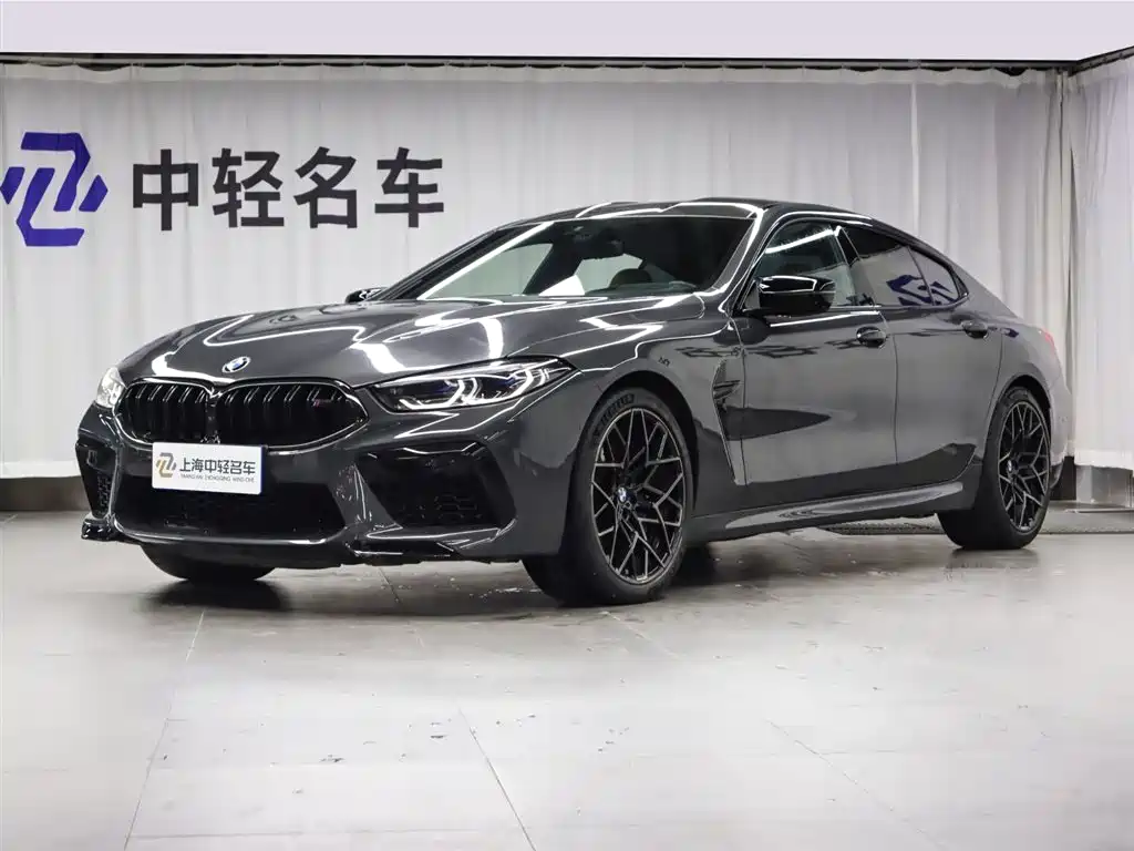 BMW M8