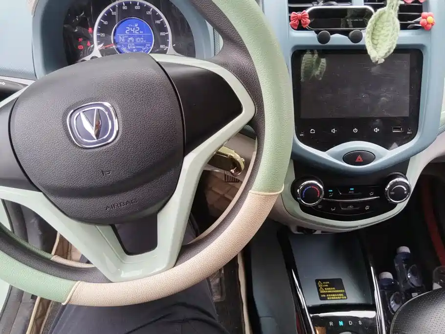 Changan Benben E-Star — миниатюра 12