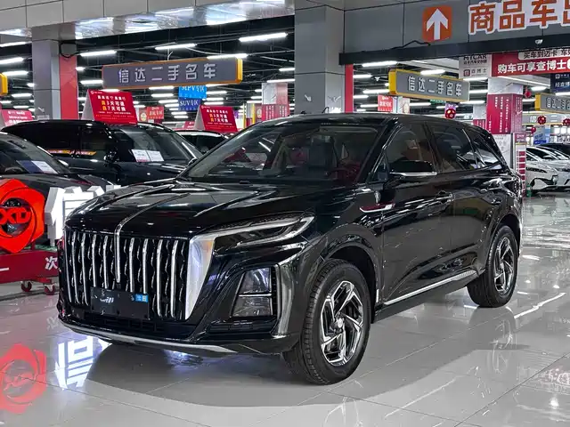 Hongqi HS3