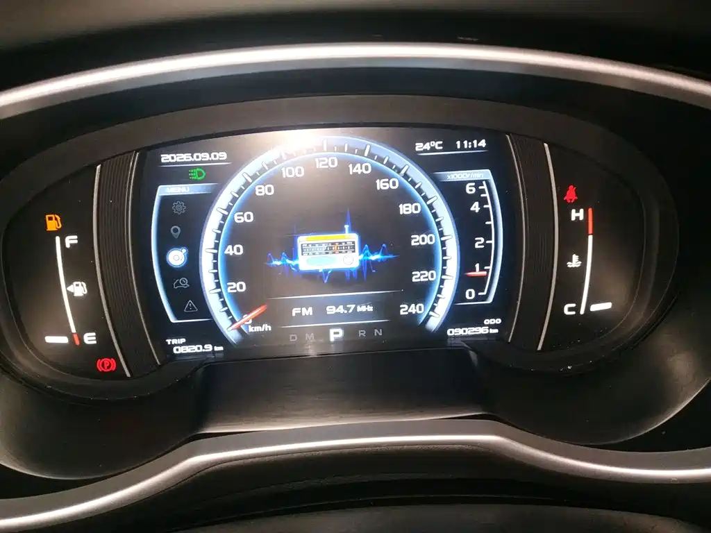 Geely Boyue — миниатюра 12