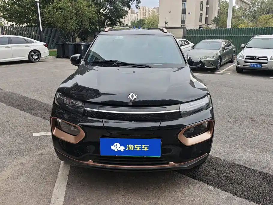 eπ Nano BOX — миниатюра 2