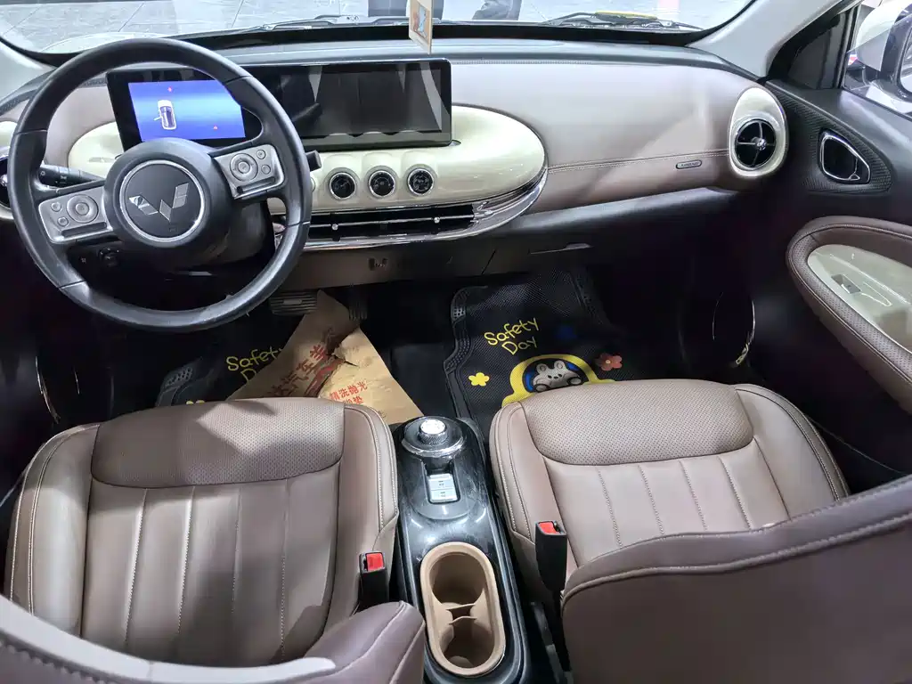 Wuling Bingo — миниатюра 8