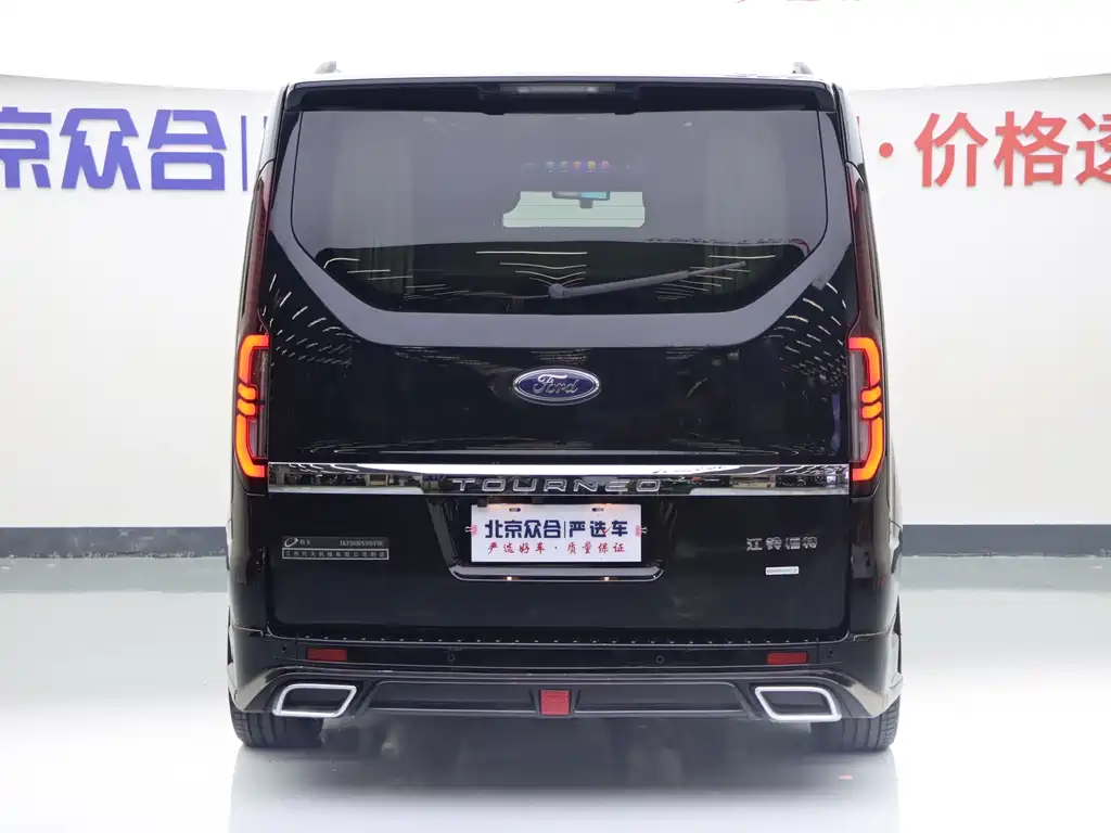 WOWSEN Ford Heiwushi — миниатюра 31