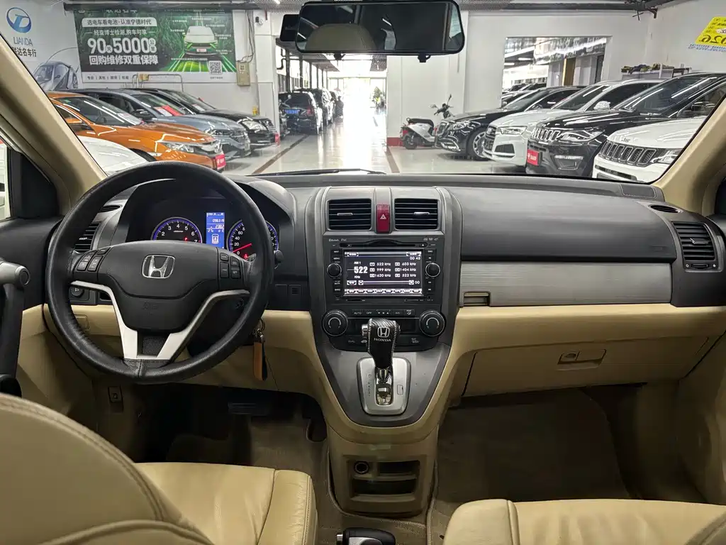 Honda CR-V — миниатюра 9