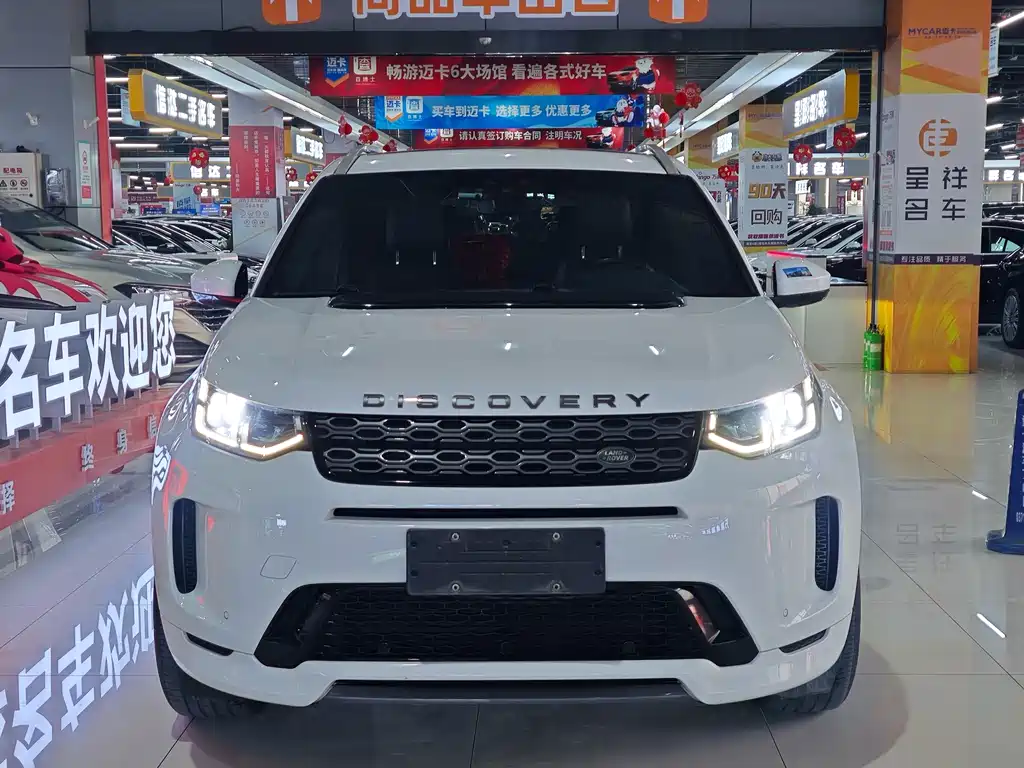 LAND ROVER DISCOVER SPORTS