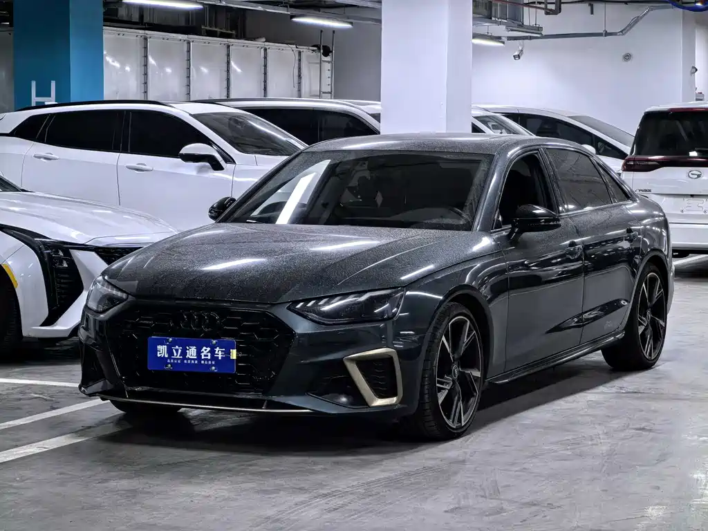 Audi A4L 2024
