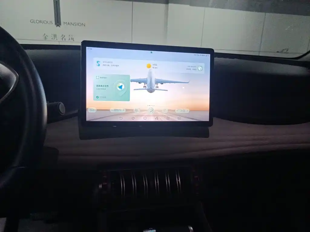 BYD Yuan Plus — миниатюра 14