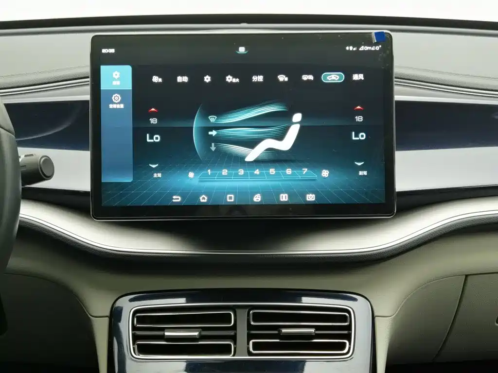 BYD Qin PLUS — миниатюра 12