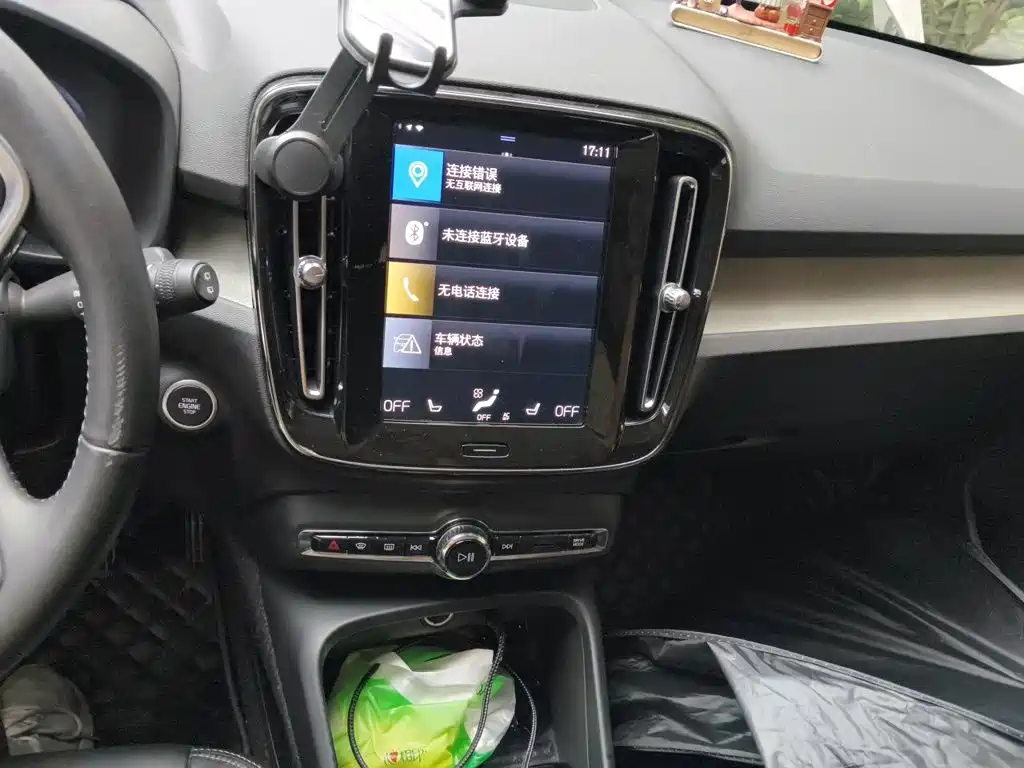 Volvo XC40 — миниатюра 14