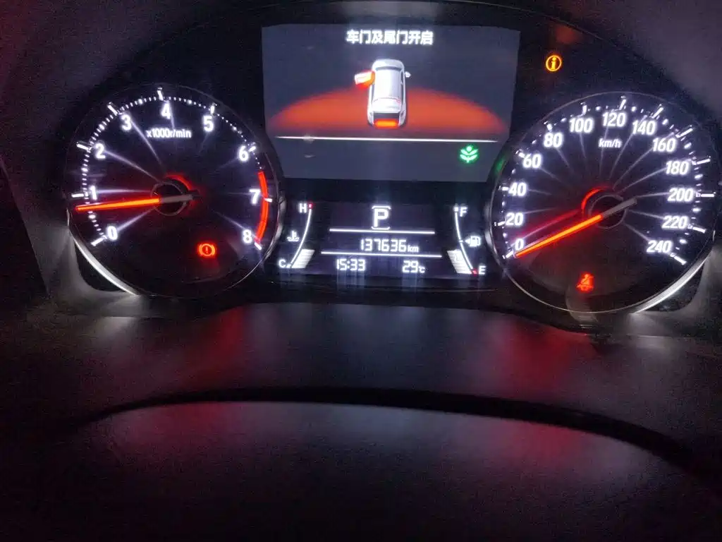 Honda Avancier — миниатюра 8