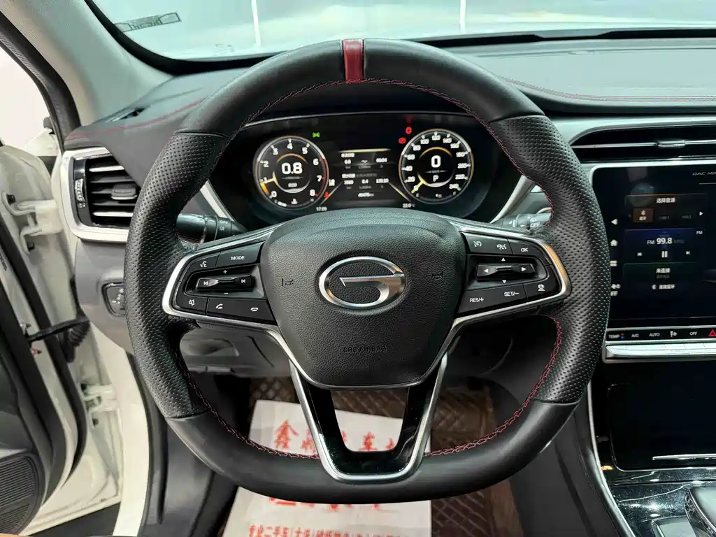 GAC GS4 Plus 2021 270T AT