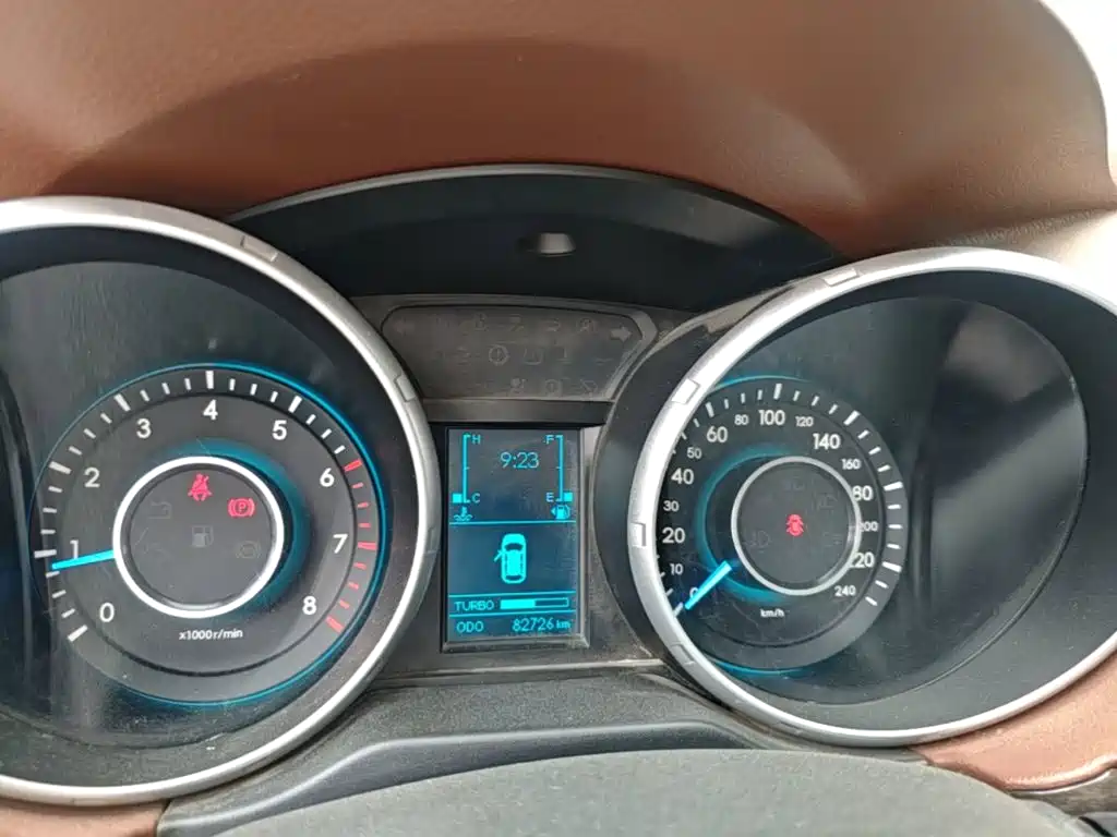 BAW Weiwang S50 — миниатюра 12