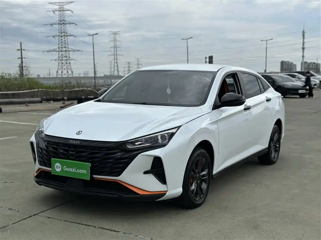Aeolus Yixuan 2023