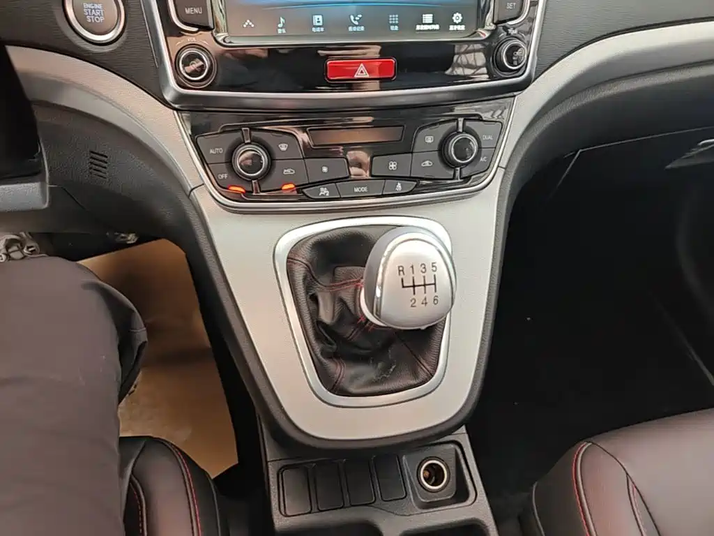 Haval M6 — миниатюра 14