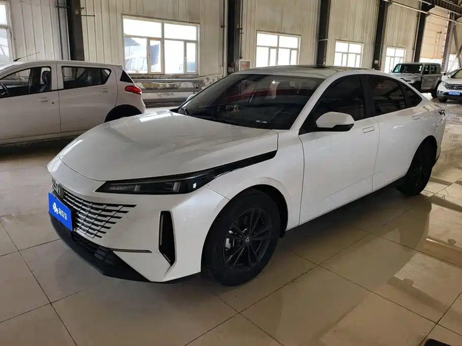 Changan Yida