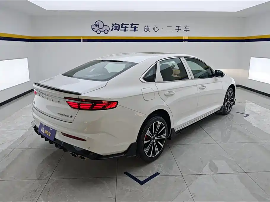 GEELY AUTOMOBILE XINGRUI