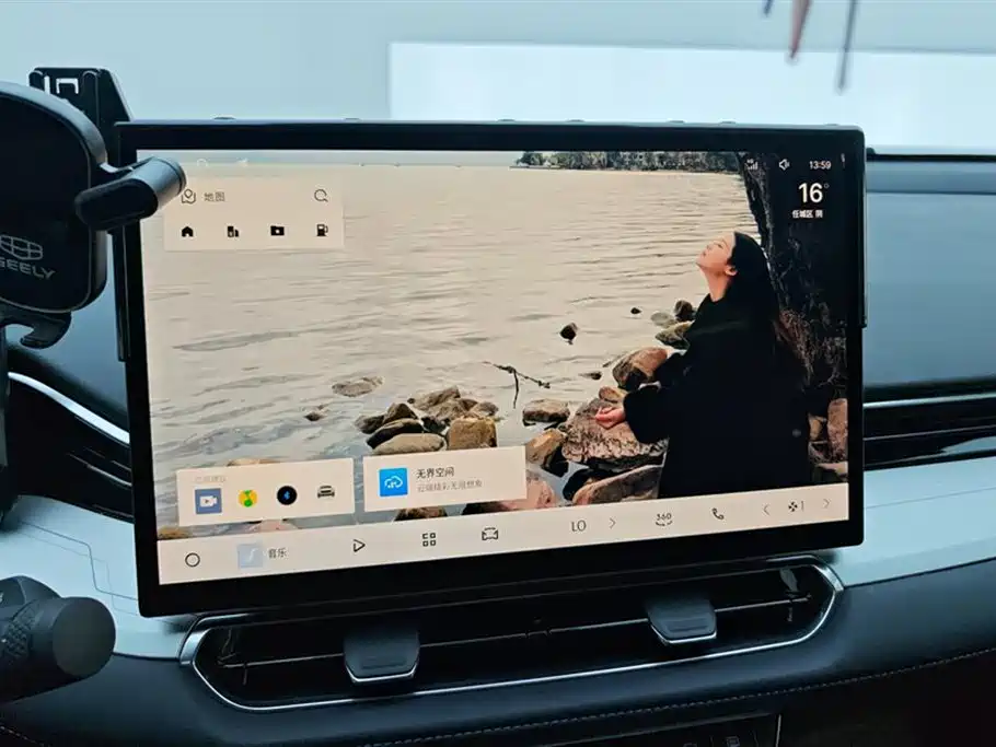 GEELY AUTOMOBILE XINGRUI